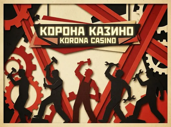 Korona Casino | Domača stran spletne igralnice